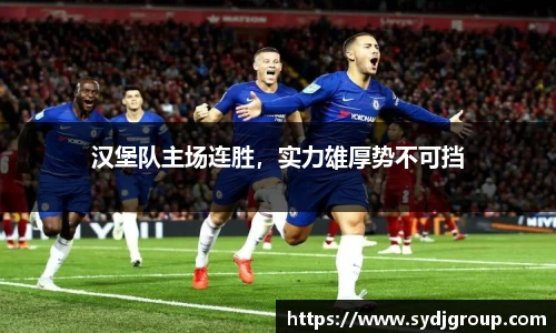 中欧体育