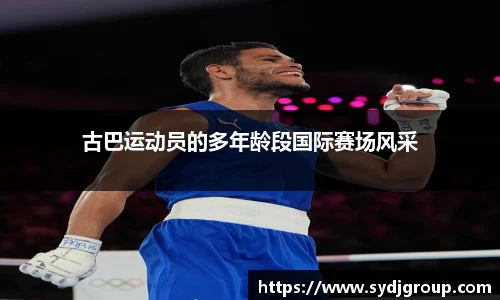 zoty中欧体育