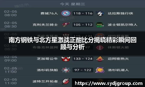 中欧体育网址