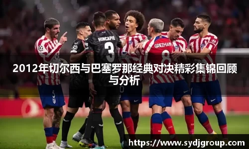 中欧体育官网