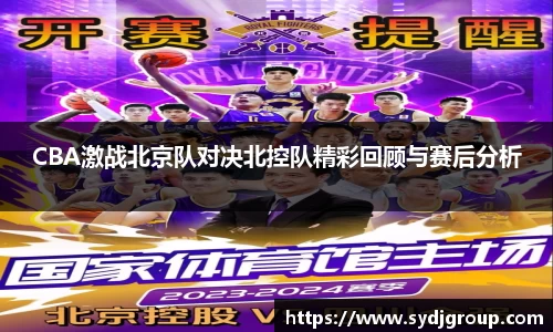 中欧体育网址