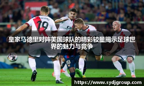 zoty中欧体育
