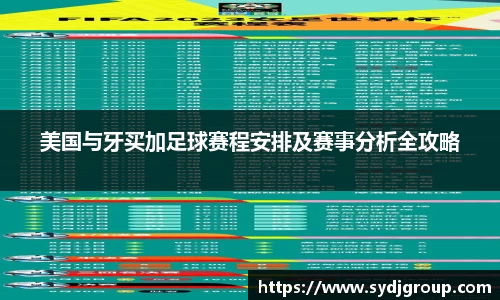 中欧体育官网