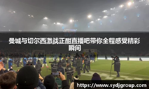 comment-img
