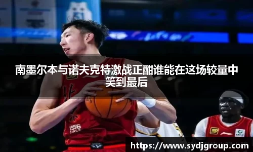 中欧体育官网