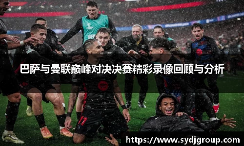 中欧体育网址