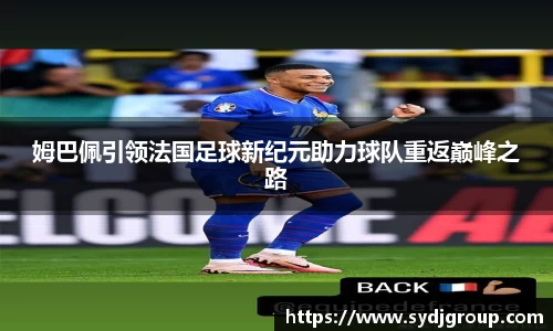 中欧体育官网
