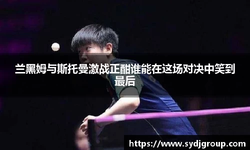 中欧体育官网
