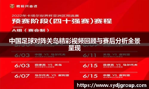 中欧体育官网