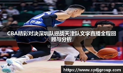zoty中欧体育
