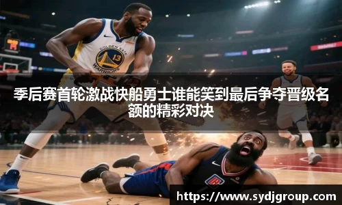 中欧体育官网