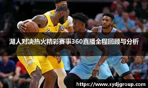 中欧体育网址