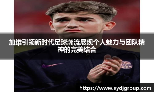 zoty中欧体育