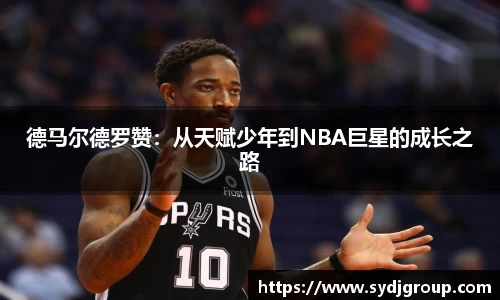 zoty中欧体育