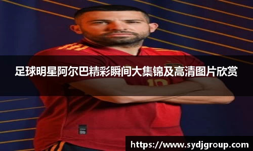中欧体育官网