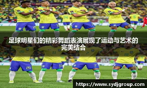 中欧体育官网