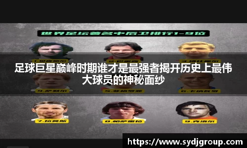 zoty中欧体育