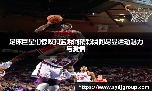 zoty中欧体育