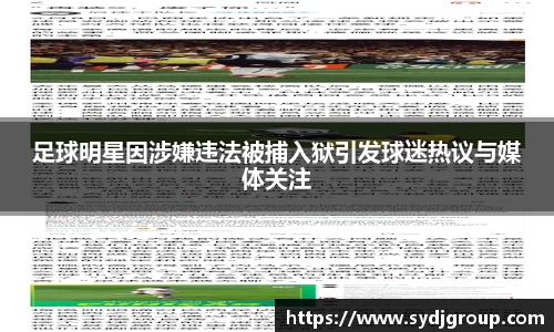 中欧体育网址