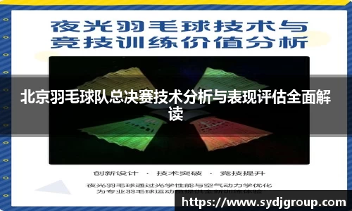 中欧体育网址