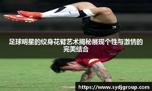 中欧体育网址