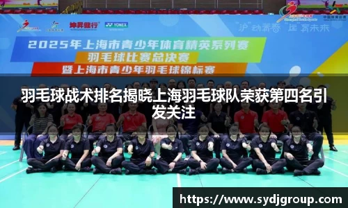 中欧体育网址