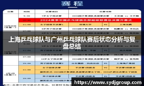 zoty中欧体育